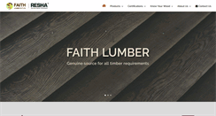 Desktop Screenshot of faithlumber.com